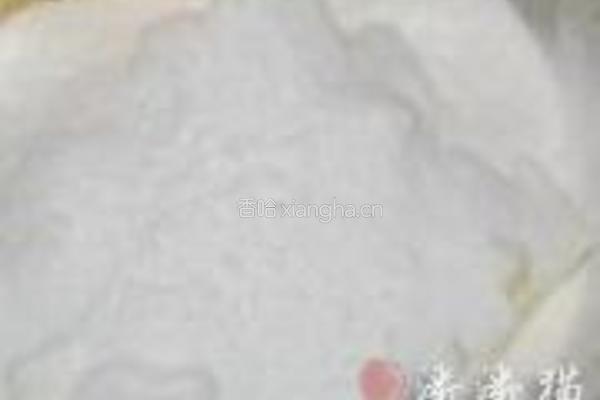 向日葵芒果挞派的做法图解2