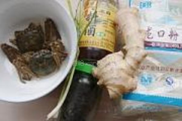 豆豉蟹肉烧粉丝的做法图解1