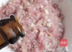 牛肉饼的做法图解11