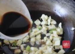 宫保山药的做法图解4
