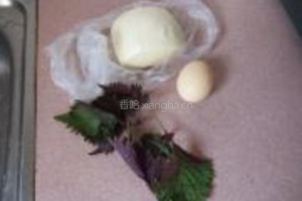 紫苏馒头片的做法图解1