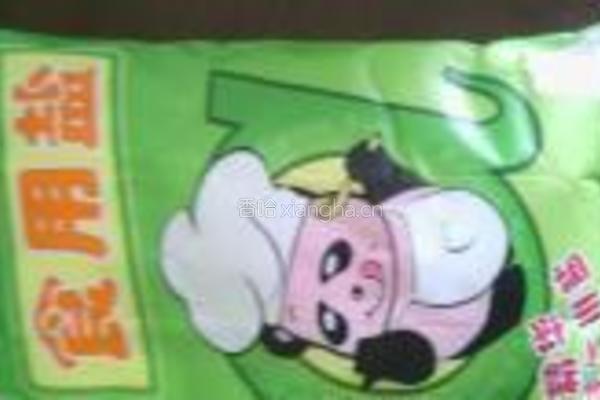自制咸鸭蛋的做法图解2