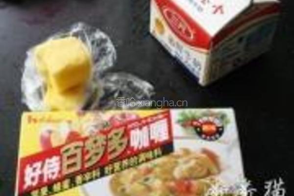 时蔬咖喱鸡的做法图解2