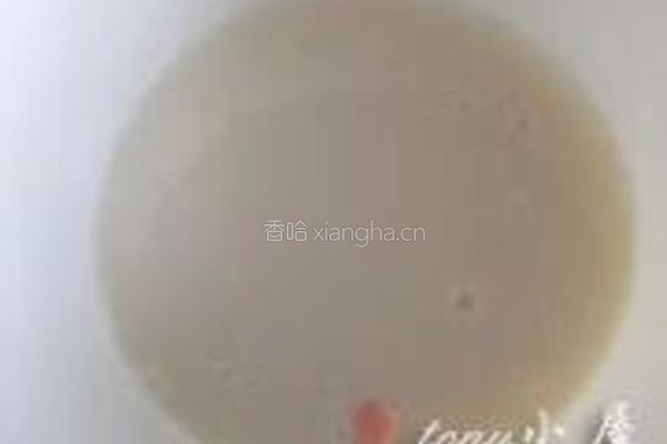 全麦南瓜馒头的做法图解6
