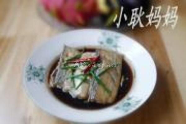 清蒸带鱼的做法图解9