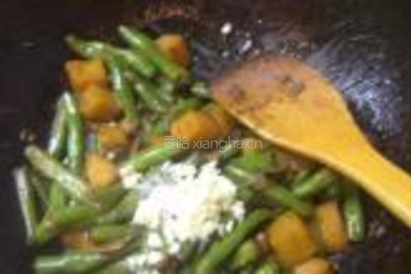 酱焖豆角土豆的做法图解10
