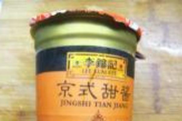 酱焖豆角土豆的做法图解2
