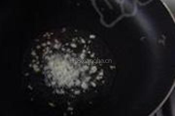 素炒杂菜的做法图解3