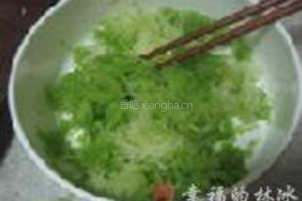 青萝卜素丸子的做法图解1