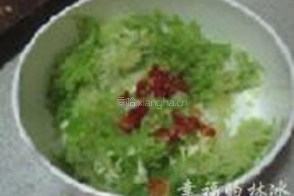 青萝卜素丸子的做法图解3