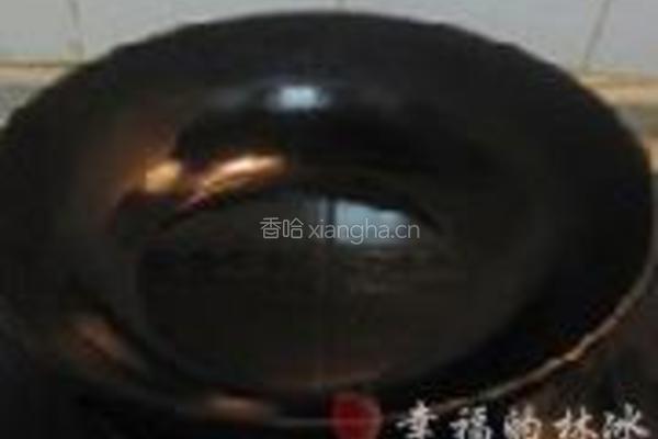青萝卜素丸子的做法图解6