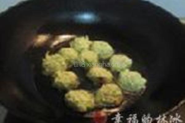 青萝卜素丸子的做法图解7