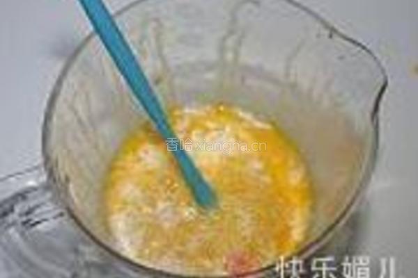 原味葡式蛋挞的做法图解4