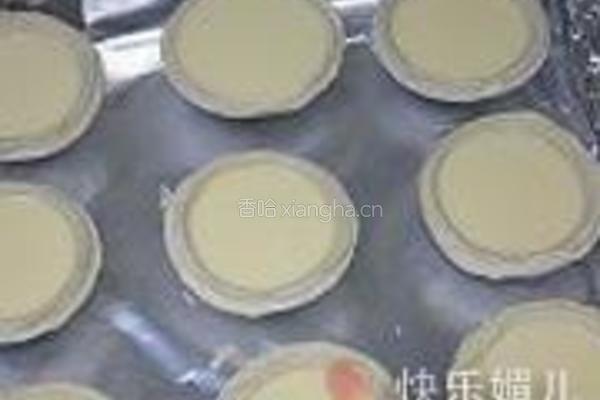 原味葡式蛋挞的做法图解6