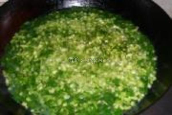 芹菜猪肉水饺的做法图解3