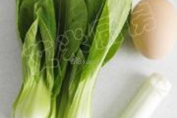 青菜蛋炒饭的做法图解2