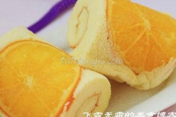 橙子蛋糕卷
