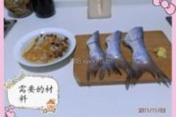 沙参玉竹鱼尾汤的做法图解1