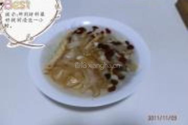 沙参玉竹鱼尾汤的做法图解3