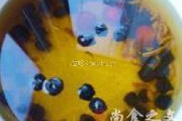 冰镇酸梅汤的做法图解2
