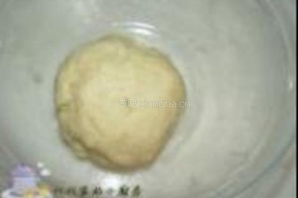绿茶老婆饼的做法图解12