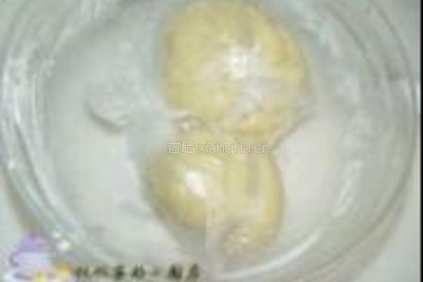 绿茶老婆饼的做法图解13