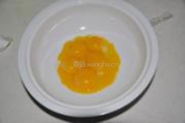 洛神花香橙戚风的做法图解1