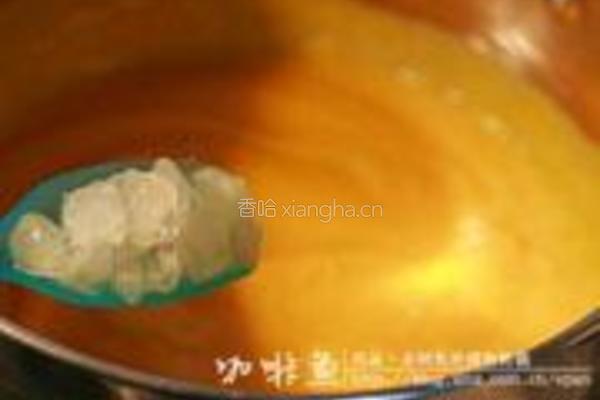 雪莲子南瓜羹的做法图解6