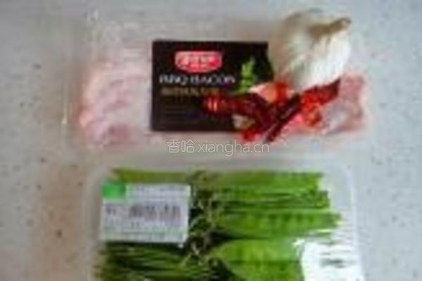 蒜香培根荷兰豆的做法图解1