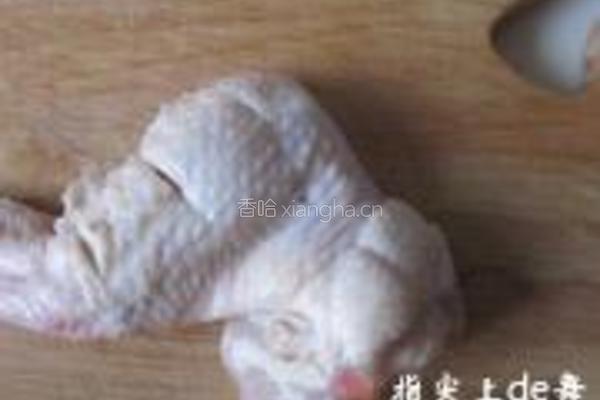 茶香熏鸡翅的做法图解1
