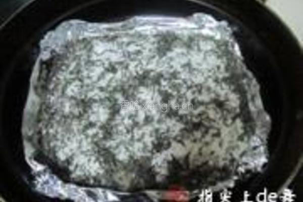 茶香熏鸡翅的做法图解7
