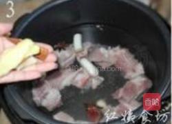 红烧排骨的做法图解3