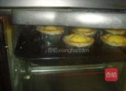 蛋挞的做法图解19