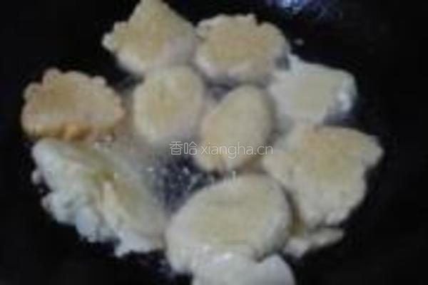 糯米面饼的做法图解5
