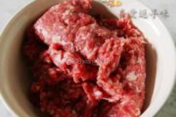 胡椒叶卷肉的做法图解1