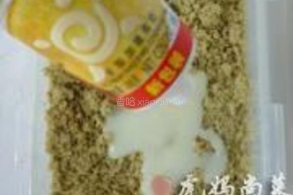 黑豆茶巾的做法图解6