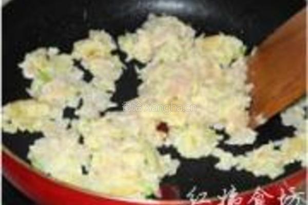 茄汁菜包的做法图解11