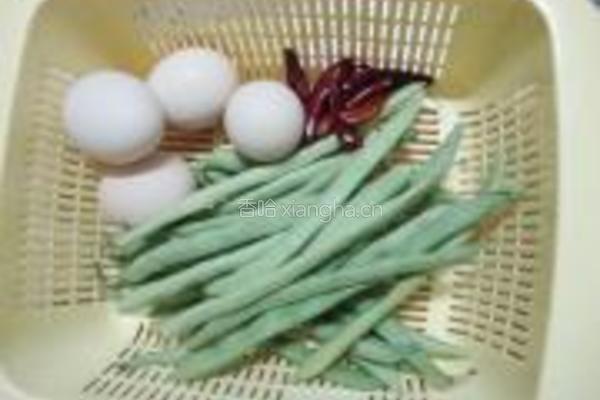 四季豆炒鸡蛋的做法图解1