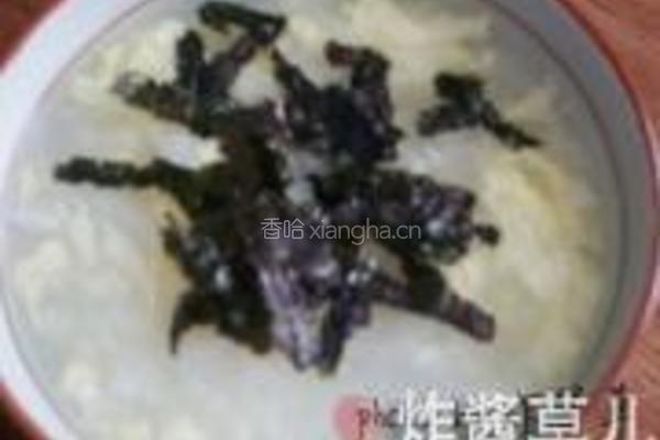 海苔蛋花粥的做法图解7