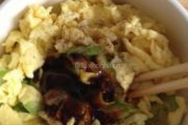 西葫芦鸡蛋水饺的做法图解9