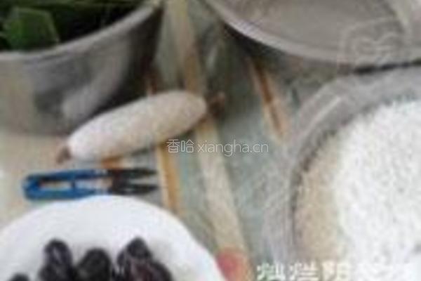 蜜枣粽的做法图解1