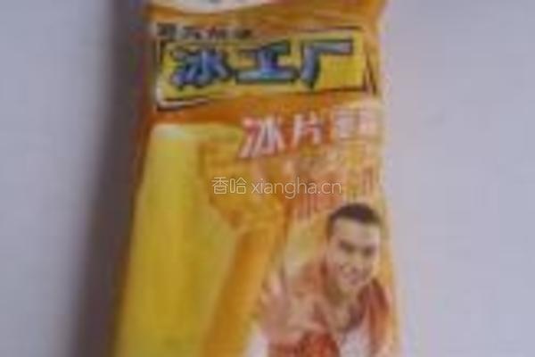 冰粥的做法图解1