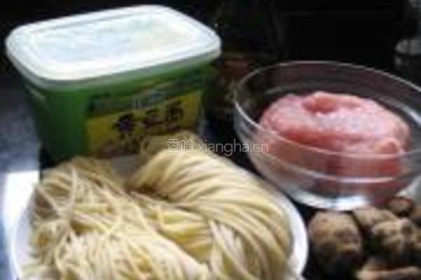 冬菇肉酱面的做法图解1
