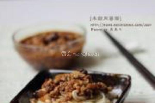 冬菇肉酱面的做法图解17