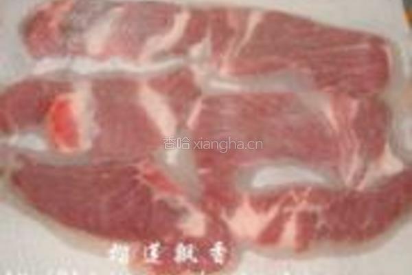 迷迭香烤猪排的做法图解2