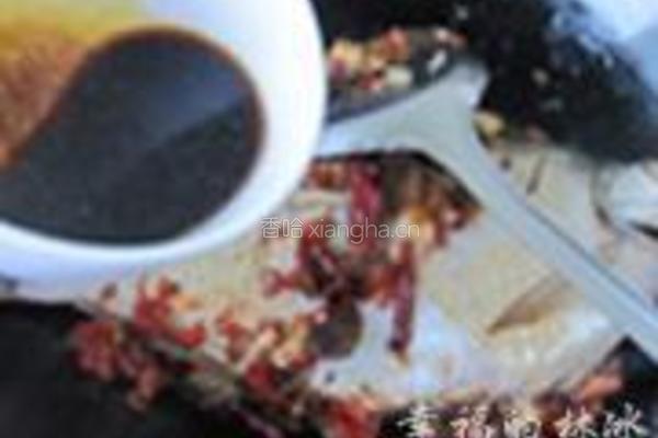 红烧五昌鱼的做法图解7