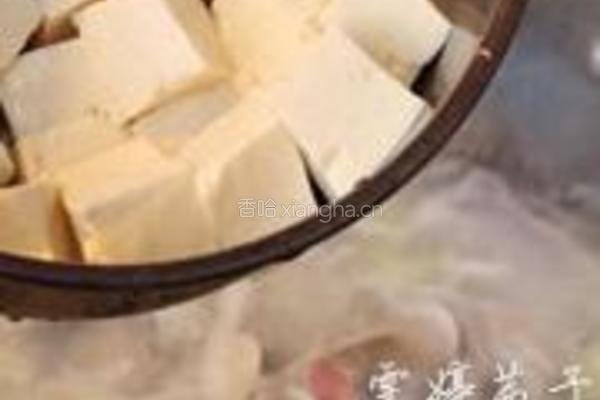 蟹白豆腐海鲜汤的做法图解6