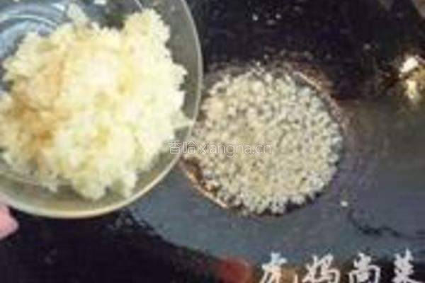 蒜香黑鱼柳的做法图解7
