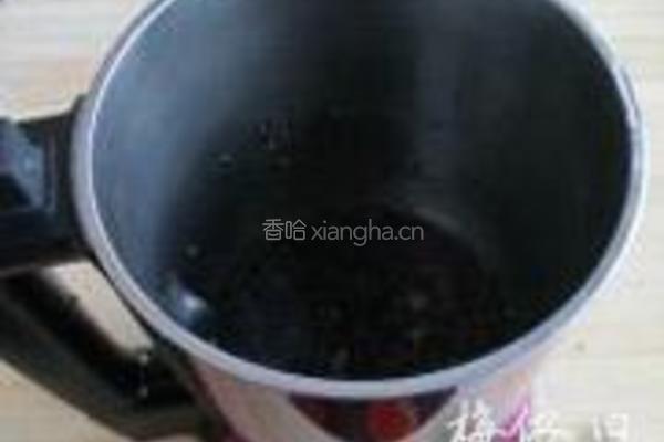 三黑米浆的做法图解3