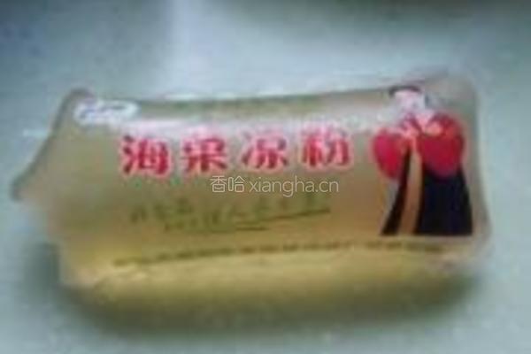 拌海凉粉的做法图解1